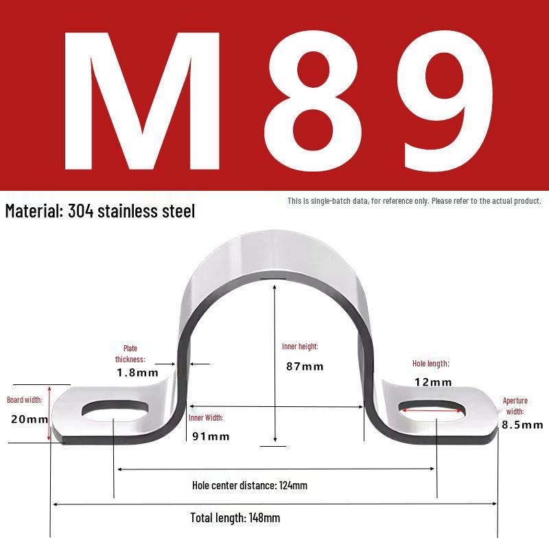 304 Stainless Steel U-Shaped Pipe Clamp for Horse Riding, Water Pipes, and Saddle Clips.