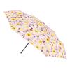 ESTA Folding For Sunny or Rainy Compact Yellow [Moonbat] Umbrella, Umbrella, UV, Days, Windproof, Print, 10318-32-51-54