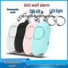 Rechargeable Personal Alarm with LED Flashlight Women's Self-Defense Gadget
