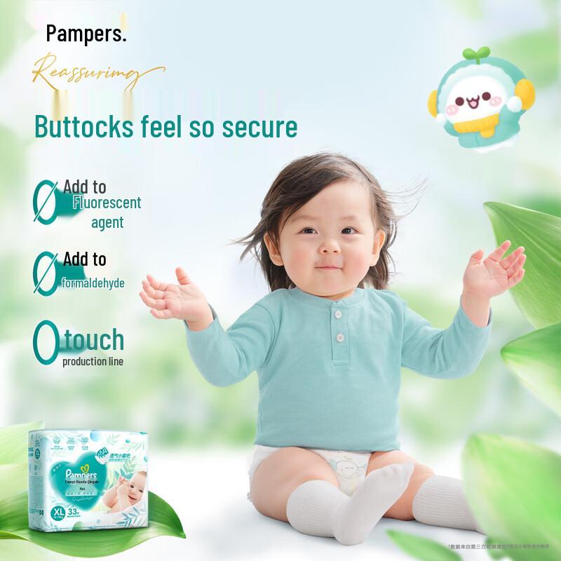Pampers Fresh Air Pro Ultra-Thin Breathable Baby Diapers
