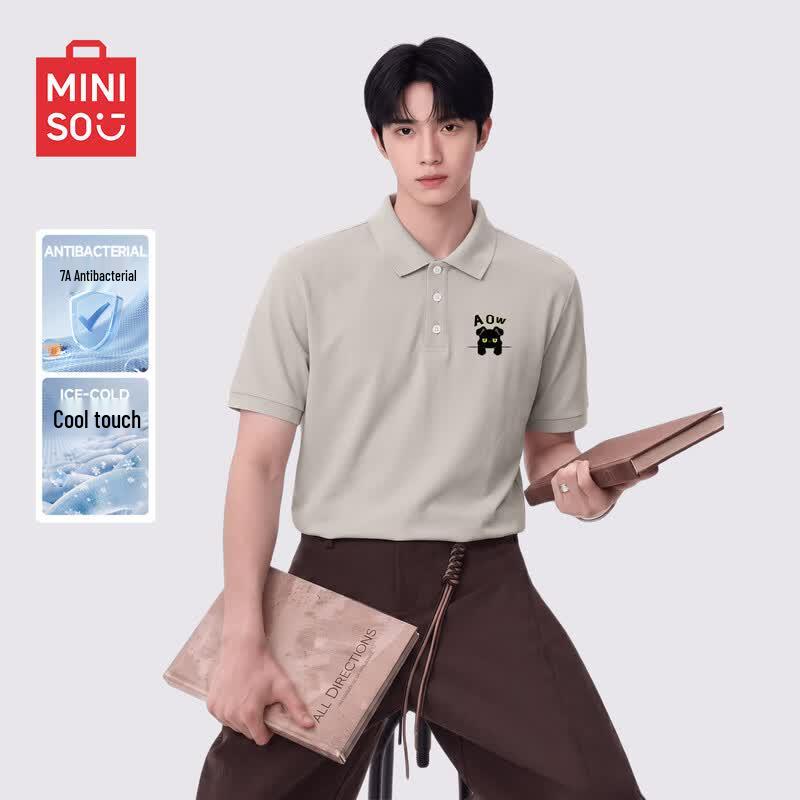 MINISO Men's Quick-Dry Relaxed Polo Shirt