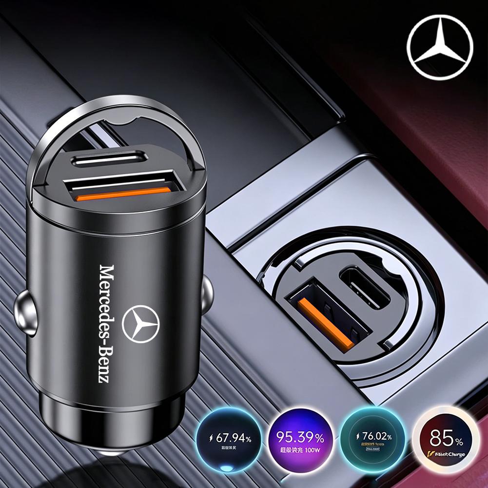ULA5 Car Pull Ring Fast Charging Car USB Type C Charger For Mercedes-Benz GLC X253 X254 C-Class W205 W206 A-Class W177 GLA E-Class W2
