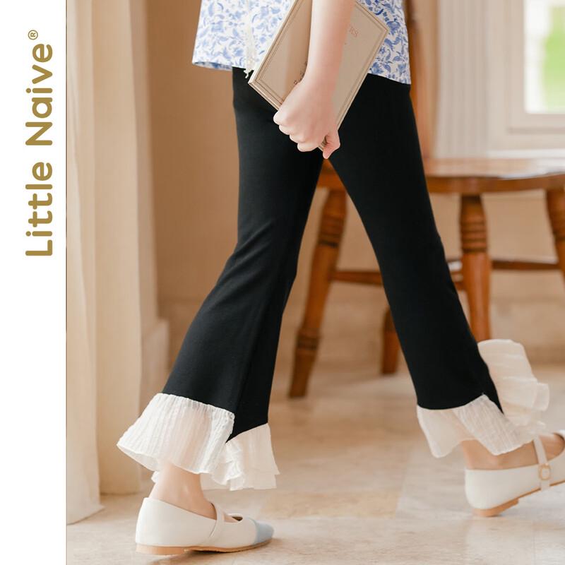 Little Naive Girls' Ruffled Ribbed Knit Flare Pants