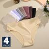 4Pcs/Set Sexy Women's Underwear Low Waisted Seamless Underwear Breathable Nude Triangle Pants Intimates Lingerie