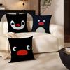 P-PinguS Милый Мультяшный Дизайн Наволочки Чехол для Подушки Декор Праздничный Декор