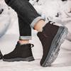 MCTIN Осенне-зимние женские толстые теплые спортивные туфли с нескользящей амортизацией, легкие высокие мужские кроссовки