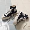 Converse Чак 70 Классический черный 162050c Чак 70 Классический черный 162050c