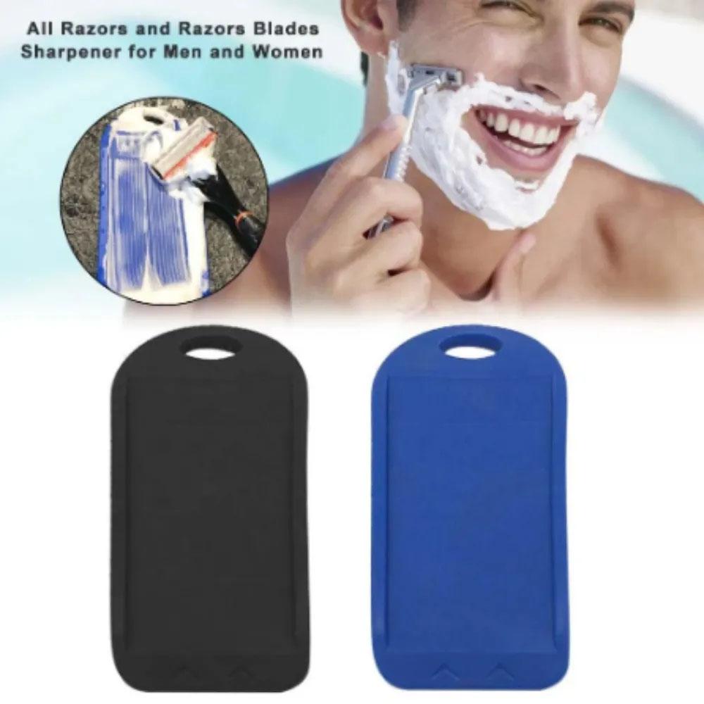 Точилка для бритвенных лезвий Продлевает срок службы бритвенных лезвий Силиконовый легкий в очистке Безопасный крем для бритья Идеальный инструмент для чистого бритья для мужчин