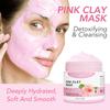 Маска с розовой грязью очищает поры, устраняет тусклость, осветляет кожу, очищает и удаляет черные точки 120 г