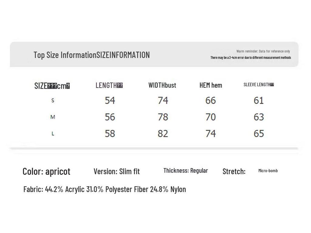 unifree Off-Shoulder Knit Top with Lapel