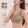 Большая грудь показывает маленькую грудь нижнее белье, женское без стального кольца, двойная грудь, антипровисающий тип регулировки, бесшовный и тонкий, маленькая грудь собирает бюстгальтер