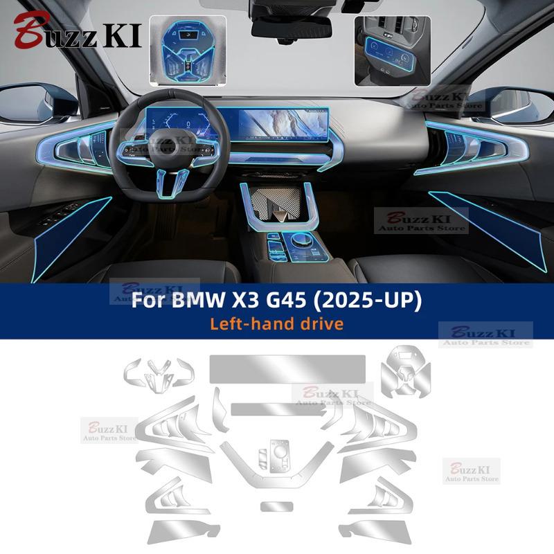 Для BMW X3 G45 2025-ВЫПУСК TPU Пленка Защитная для Навигационной Панели и Центральной Консоли, Вырезанная по Форме, для Ремонта Салона Автомобиля, Наклейка Защищающая от Царапин