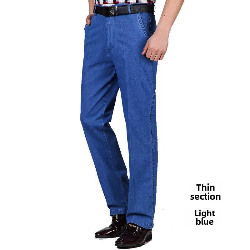 Брюки из эластичного денима с высокой талией для мужчин среднего возраста - повседневные деловые брюки на осень/зиму