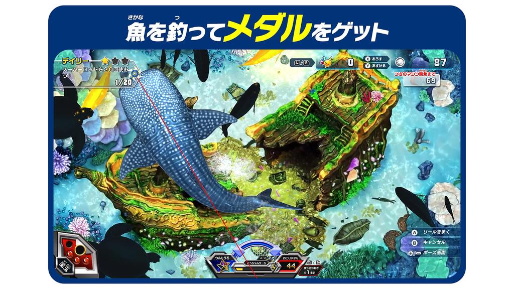 Fishing Spirits версия Nintendo Switch -Switch