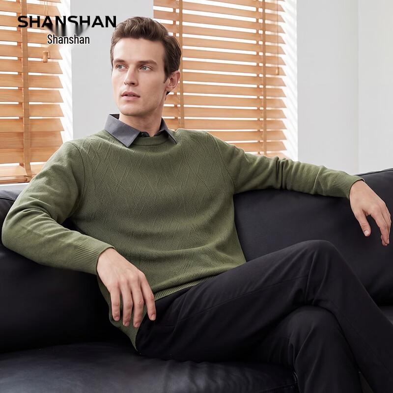 SHANSHAN Men's Thickened Faux Two-Piece Jacquard Knit Sweater