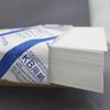 KOKUYO Copy Paper A3 Paper Thickness 500 Sheets PPC Paper Common Paper 0.09mm KB-KW38