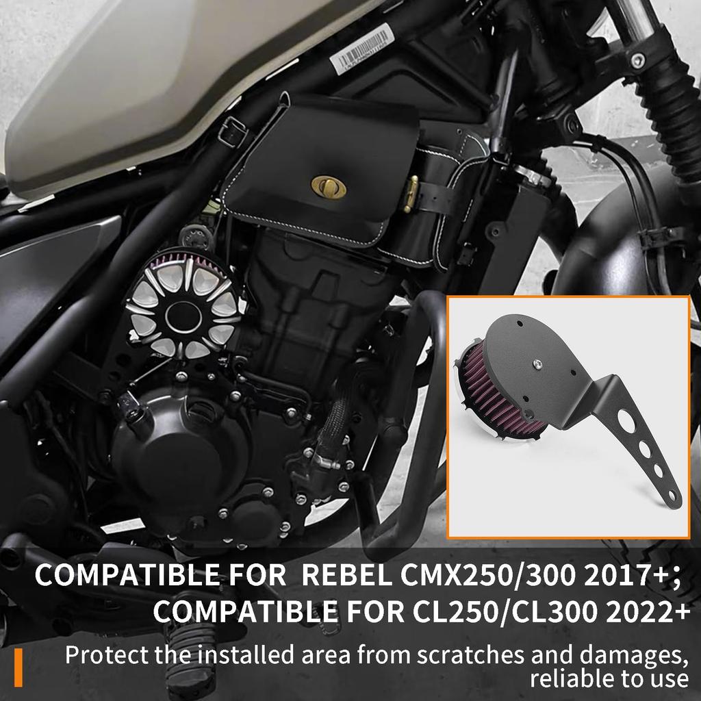 WOOGA Motorcycle Air Cleaner Air Filter Intake Air Purifier Trim Cover Right Engine Upper Cover for Honda Rebel CL250 CL300 Parts CMX250/300 2017-2024