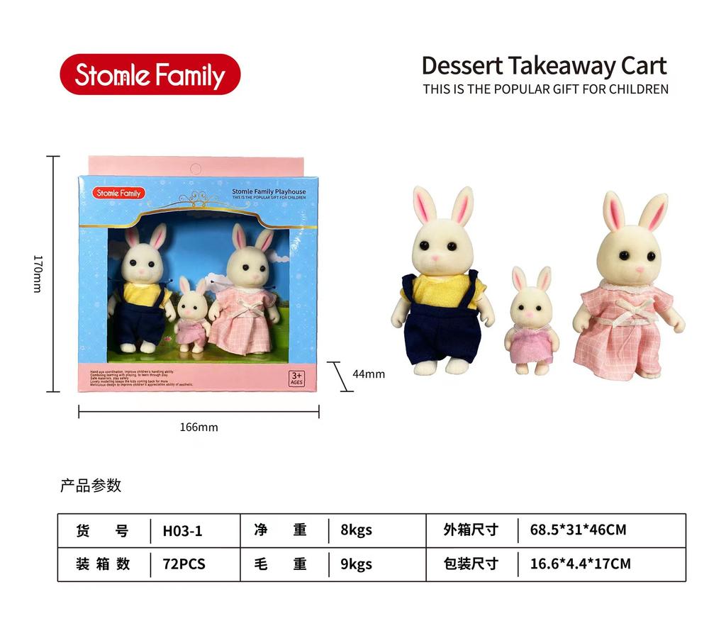 Forest Villa Set Toys Forest Animals Family Mini Furniture Model Living Room Bedroom Tv Refrigerator Ornament