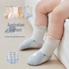 Baby Non-Slip Cartoon Cotton Socks for Newborns - Warm, Cold-Proof Walking Socks for Spring, Autumn, and Winter