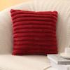Thick Striped Square Pillow Cushion Cover Soft Plush Pillow Case Protector New Cushion Cover