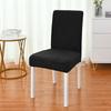 Elastic Dining Room Chair Cover Stretch Thick Jacquard Kitchen Chair Cover Slipcover for Dining Kitchen El Wedding Banquet