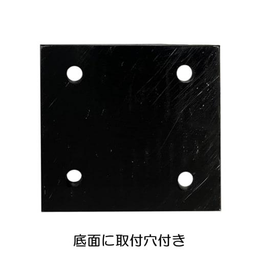 Arcland Sakamoto Rail Anvil, 100mm, 3kg, 271800