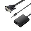 Кабель-адаптер VGA (папа) - HDMI (мама) с аудио для настольного дисплея