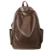 Men's PU Backpack Large Capacity Retro Computer Backpack Junior Senior High School Student Schoolbag