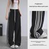 Женские брюки-бананы Yichengxuan с высокой талией, весна/лето, широкие