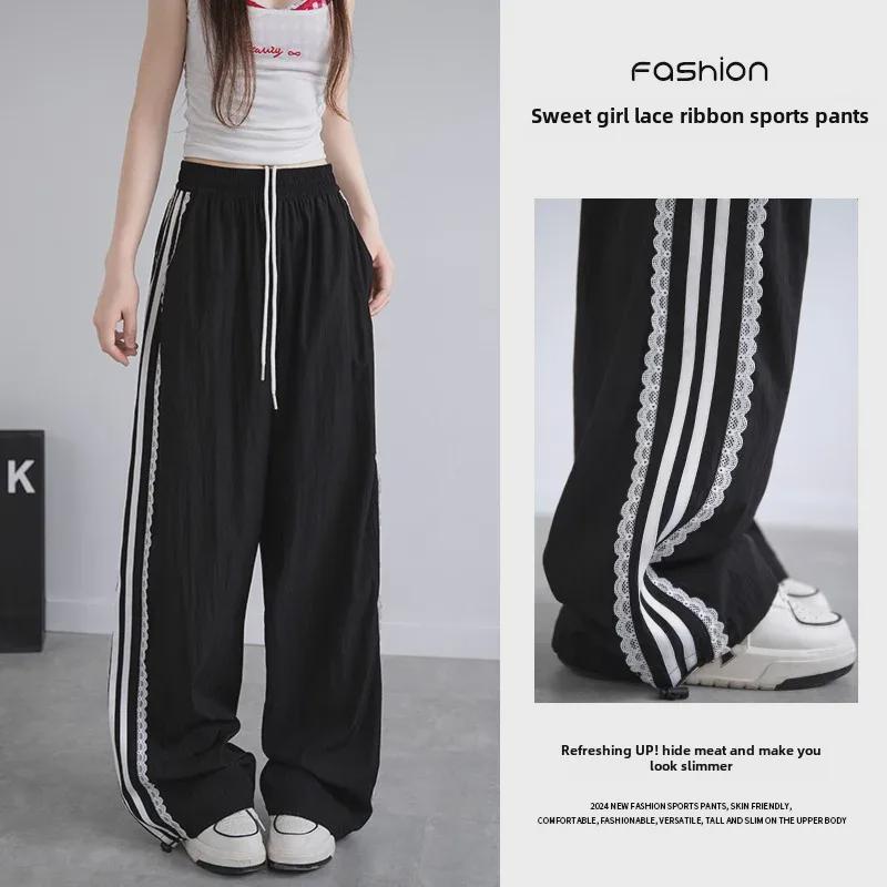 Женские брюки-бананы Yichengxuan с высокой талией, весна/лето, широкие