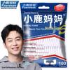 Зубочистки с зубной нитью Xiaolumama Guihu