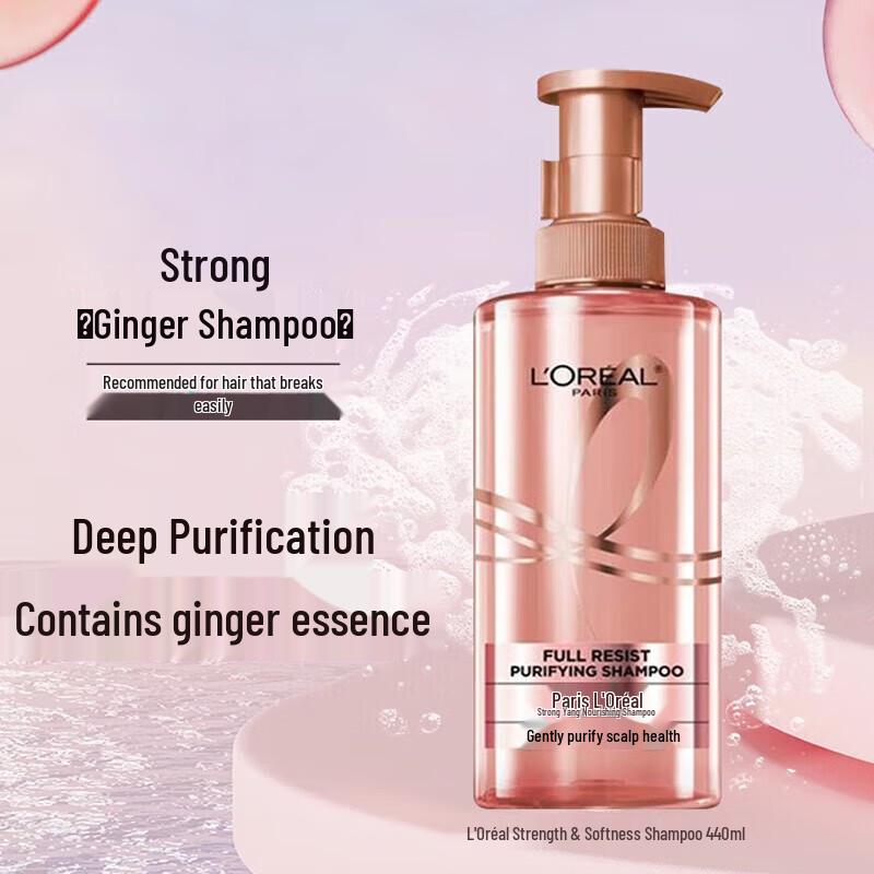 L'Oréal Strong & Smooth Anti-Breakage Volumizing Shampoo