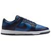 Nike Dunk Low 'Mystic Navy' Men's HF5441-402