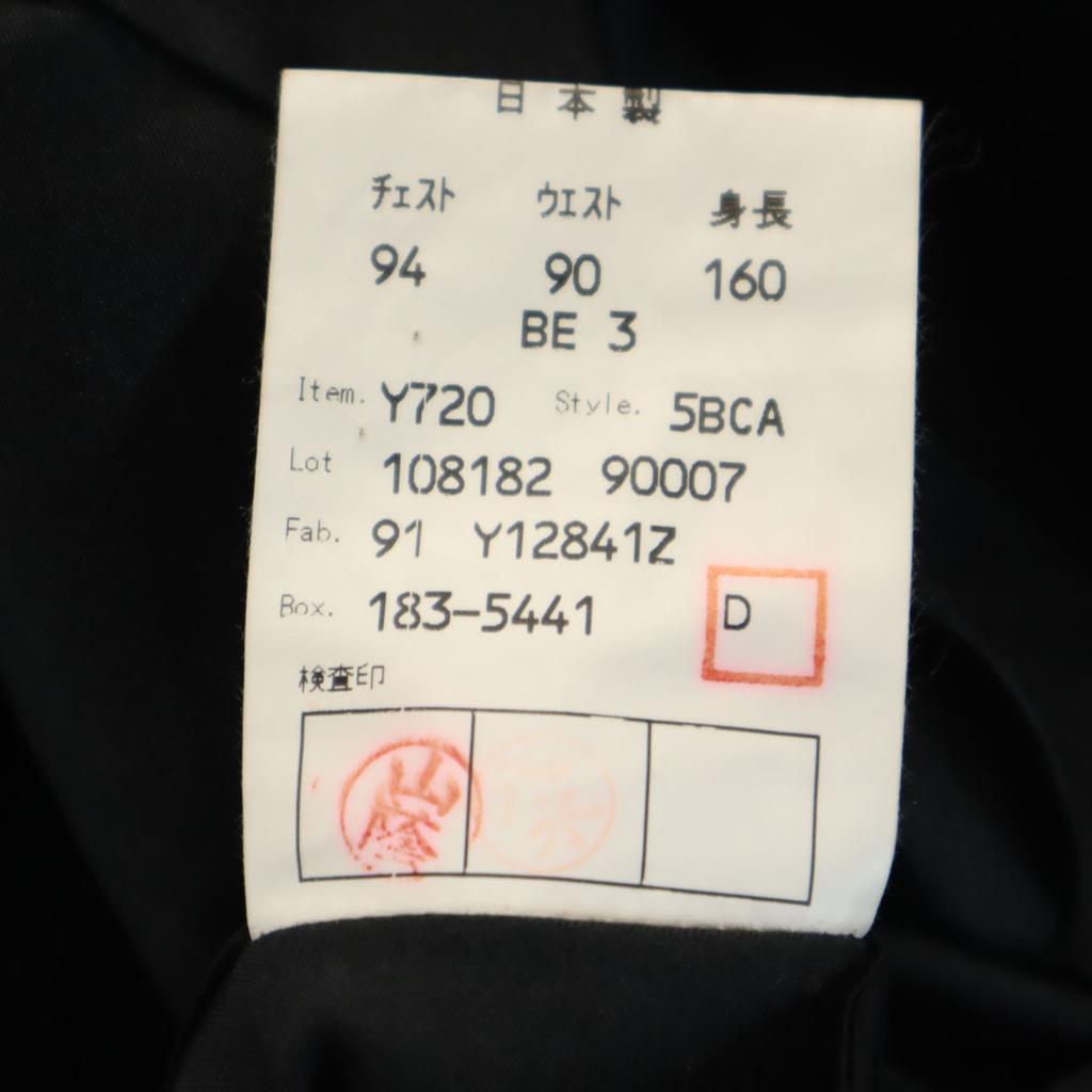 Givenchy Шерстяной пиджак 90-х годов, винтажный, приталенный, BE3, черный, мужской, б/у