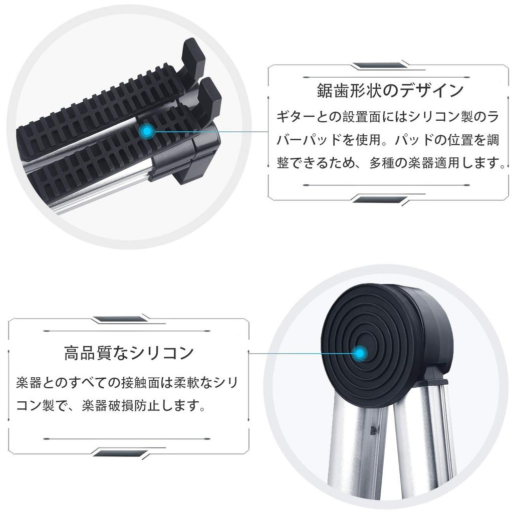 Складная подставка для гитары из алюминия, компактная подставка для гитары, серебряная подставка, стойка, противоударная, регулируемая, высокопрочный сплав, легкая, (стенд