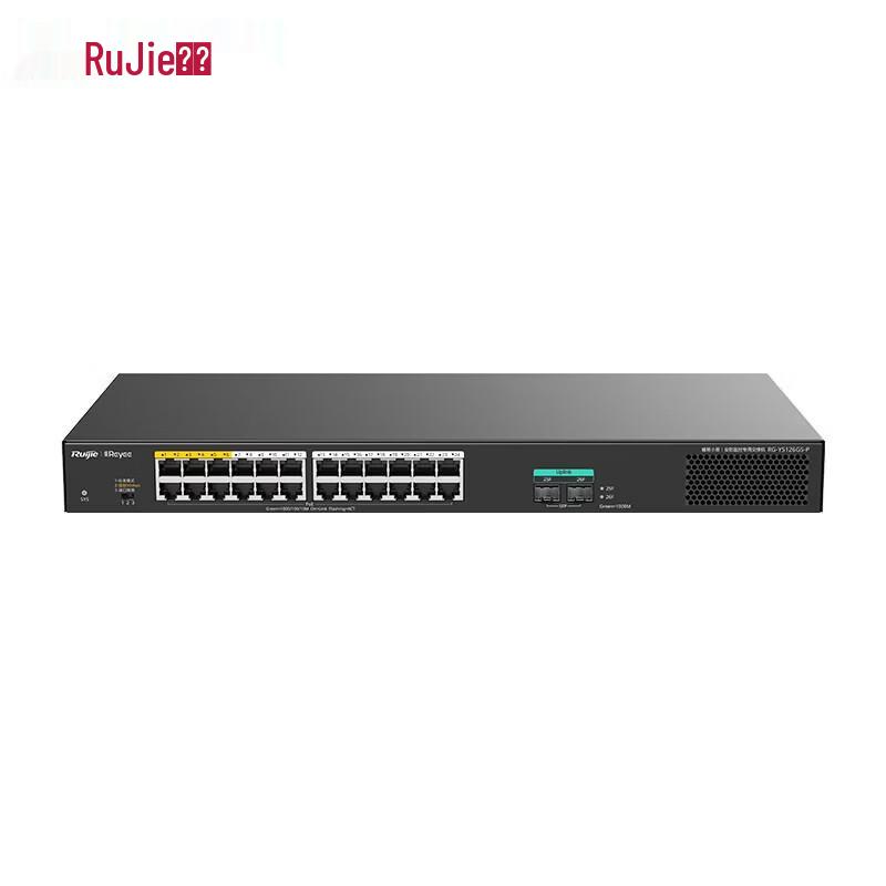 Ruijie Network Switches & Optical Modules
