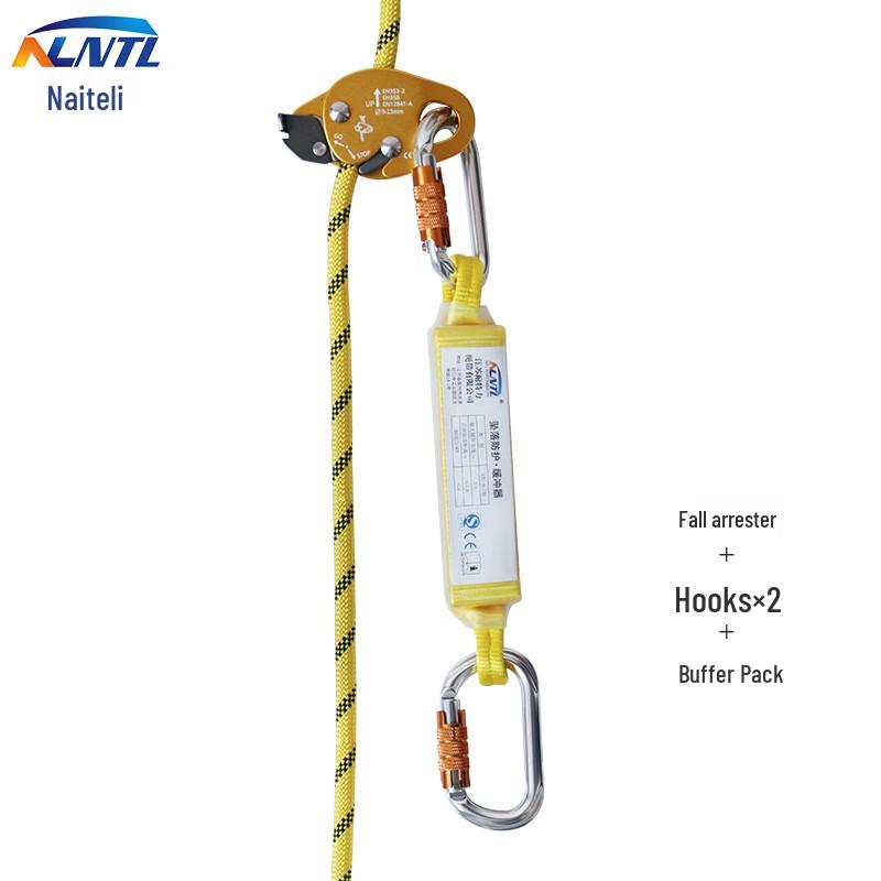 NLNTL Climbing Fall Arrester Kit