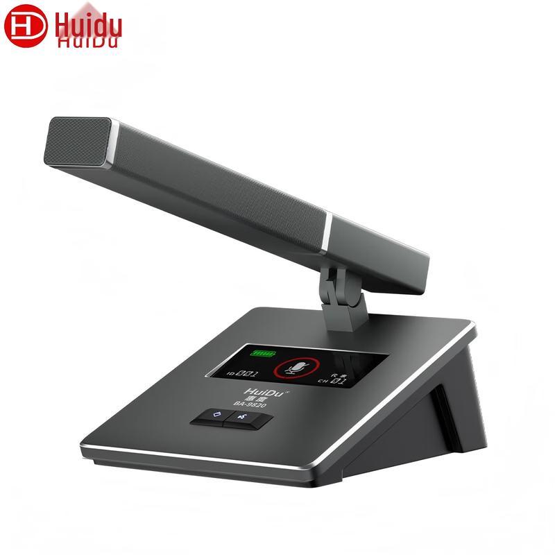 Беспроводная система конференц-микрофонов HuiDu BA-9820 (Китайская версия)