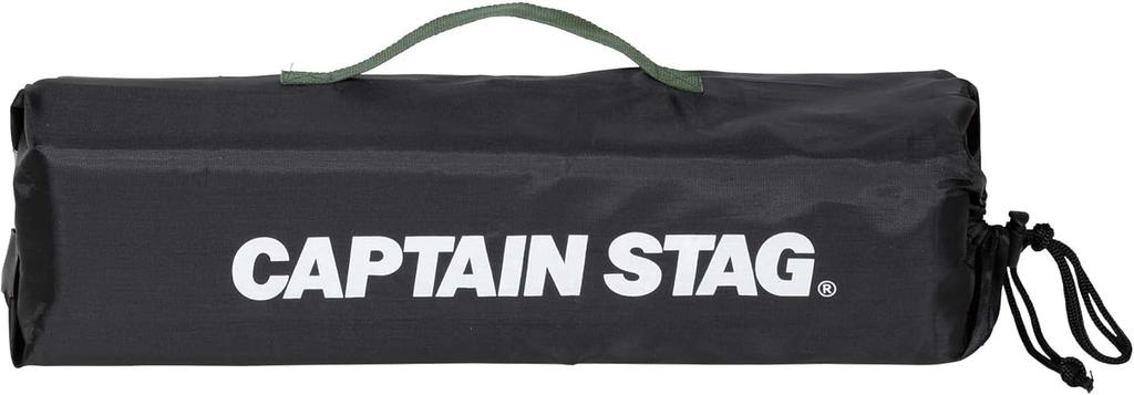 Captain Stag Outdoor Grand Seat Field For Включает Хранение Сплав Оливковый Стул, Стул, Стул, Стул, Кемпинг, Легкий, Сумка, Сталь,