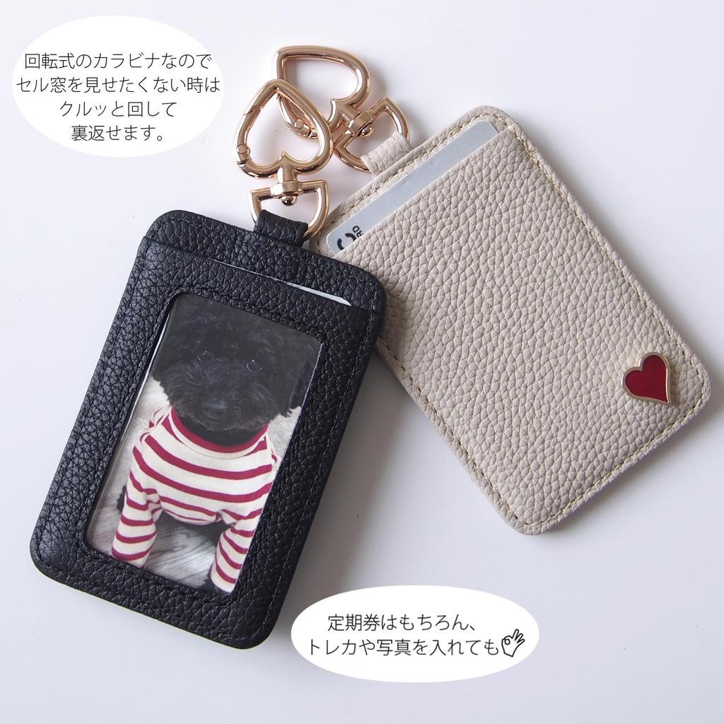 Женский держатель для проездных билетов Leathertone из натуральной кожи с подвеской-сердечком, вмещает 2 IC-карты и имеет милый дизайн с натуральными камнями. Стильный и элегантный ID