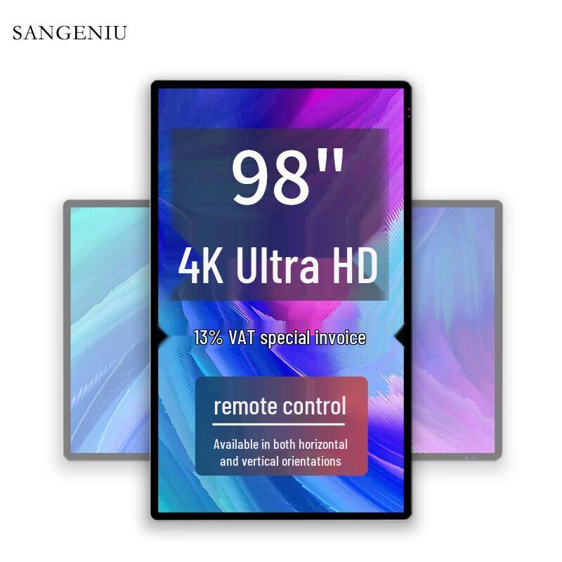 SANGENIU 98-inch 4K Wall-mounted Touchscreen Advertising Display CN plug (adapter included)