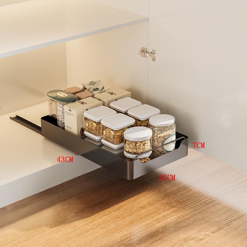 NaNa Pull-Out Cabinet Storage Rack