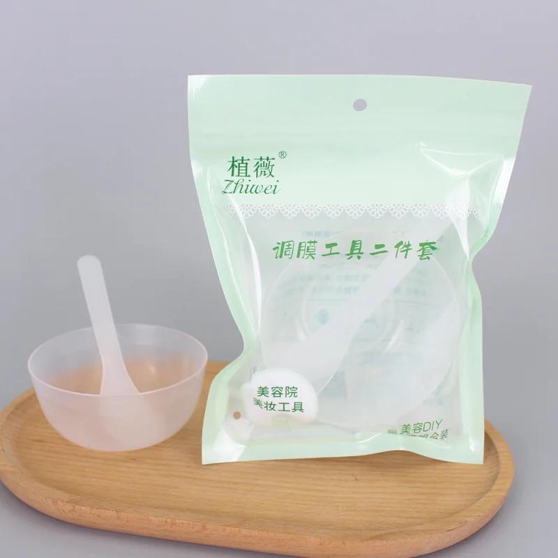 Face Mask Mixing Bowl Set DIY Facemask Mixing Tool with Silicone Mask Bowl Makeup Brushes Spatula Beauty Skin Care Beauty Health