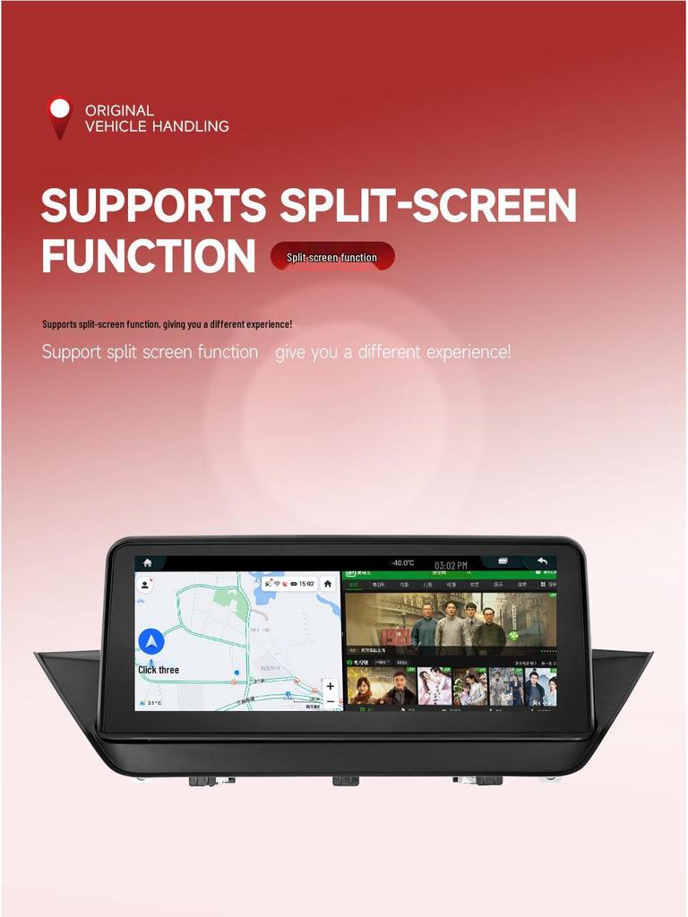 BMW E84 X1 2012-2015 Android Навигация Всё-в-одном GPS Навигатор