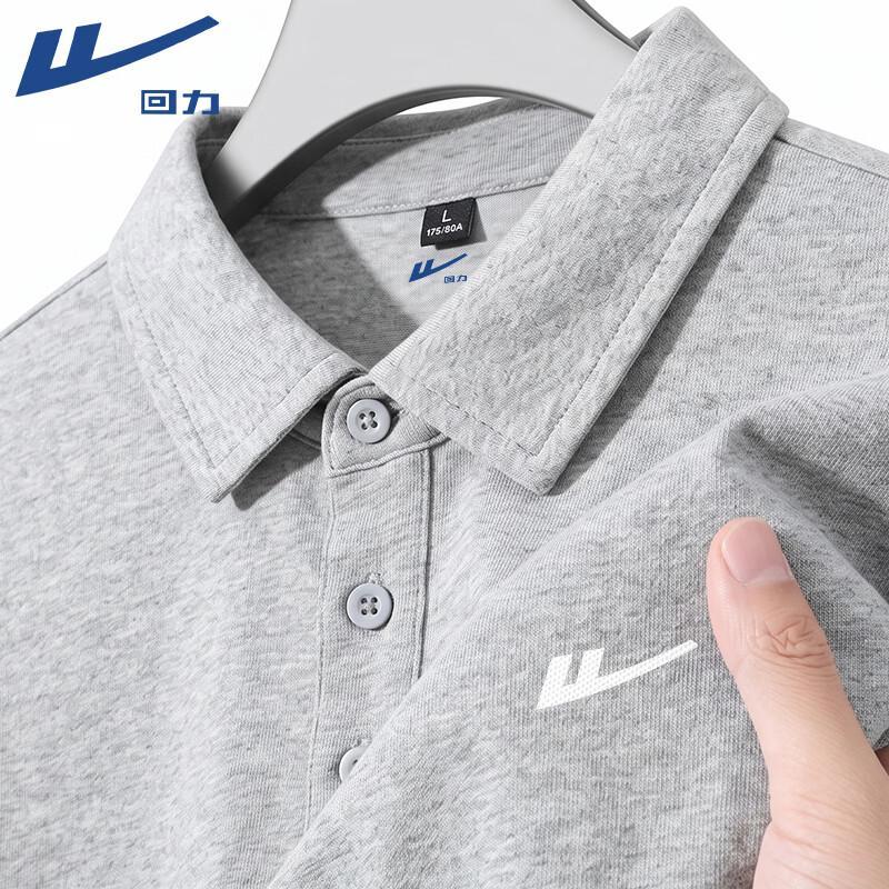 Warrior Men's Long Sleeve Polo Shirt