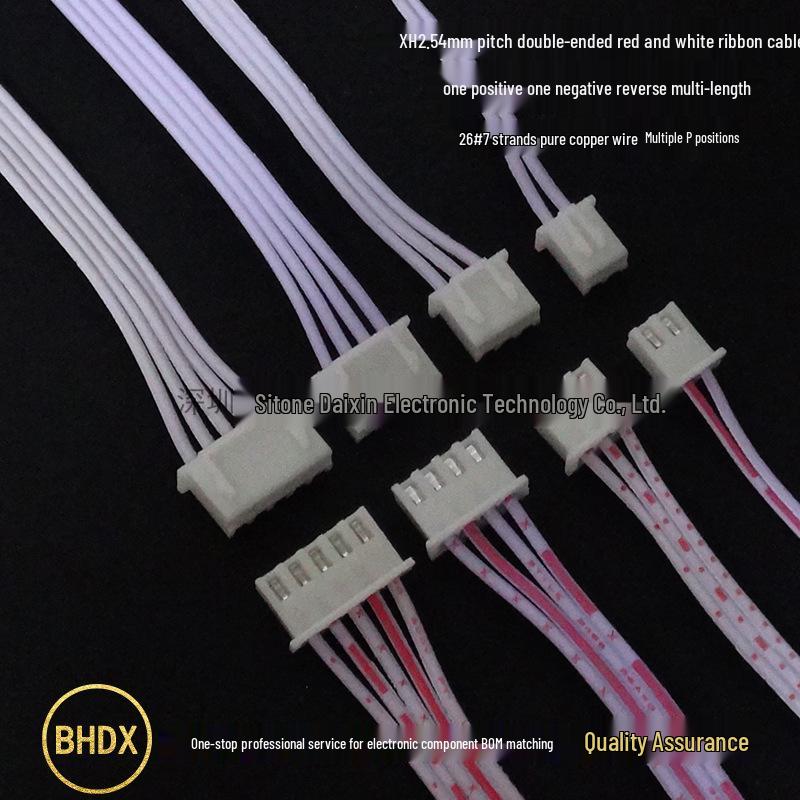 Плоский кабель XH, шаг 2,54 мм, двухсторонний разъем с обратной ориентацией, варианты 2P-12P