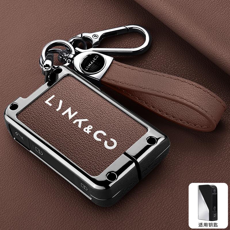 Чехол-брелок из цинкового сплава и кожи для автомобильного ключа Lynk&Co 01 02 03 05 07 09 Emp Lynkco 06 Lynk Co Корпус брелка для ключа Защитная крышка для автомобильного ключа