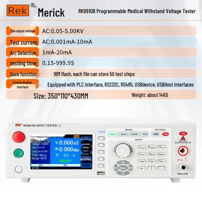Meirike RK7122 RK9910 Цифровой программируемый измеритель сопротивления изоляции и напряжения с функцией обнаружения дуги (Высокое напряжение AC/DC)