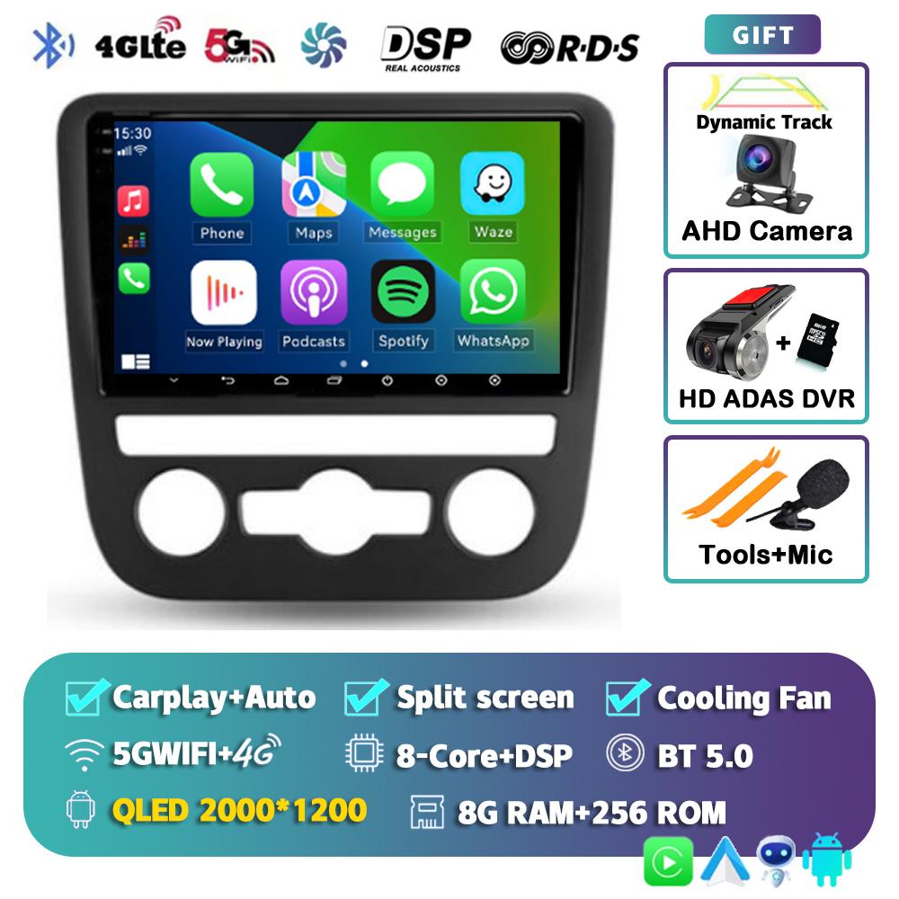 Android 14 Carplay For Volkswagen EOS Scirocco 3 III Mk3 2008-2014 Car Radio Multimedia Video Player Navigation Stereo GPS 2din