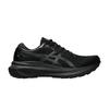 Gel Kayano 30 Сверхширокие Тройной черный 1011B690-001